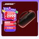 BoseSoundLink Max 藍(lán)牙音箱-經(jīng)典黑 戶外防水便攜式露營(yíng)派對(duì)手提音響/揚(yáng)聲器 禮物
