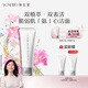養(yǎng)生堂氨基酸溫和凈潤潔面乳100g 脆弱肌綿密泡沫洗面奶 禮物送男女生