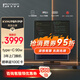 聯(lián)合創(chuàng)新（Inno&cn）27.6英寸16:18立面屏 自動(dòng)感光 KVM/PBP/PIP高效分屏 Type-C90W 辦公電腦專業(yè)編程顯示器28C1Q