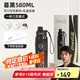 格米（germ）可口可樂保溫杯帶吸管運動水杯大容量學(xué)生杯子禮品杯580ML暮黑