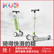 可優(yōu)比（KUB）兒童滑板車3-6-12歲6.1禮物閃光輪兒童車折疊多功能森林綠