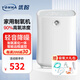 YOHHA優(yōu)哈1-9升大流量YY-16制氧機家用吸氧機老人氧氣機孕婦便攜式家 1-7升豪華款【2年換新+8級過濾+遙控+霧化】