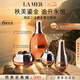海藍(lán)之謎（LA MER）鎏金奢寵套裝(精華水+精華+眼霜+晚霜)護(hù)膚品生日禮物效期至26/11