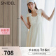 SNIDEL2025春夏新品甜美露背純色流蘇蝴蝶結(jié)吊帶連衣裙SWFO251129 象牙白 S (0)