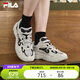 FILA 斐樂官方易烊千璽同款火星4代復(fù)古跑鞋男鞋2025年老爹鞋休閑鞋