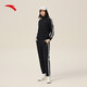 安踏針織套裝女春季立領(lǐng)健身運動(dòng)訓練服遛彎兩件套裝
