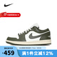 耐克（NIKE）   女鞋AIR JORDAN 1 LOW AJ1 女子休閑運動鞋板 DC0774-122 42