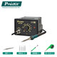 寶工（Pro'sKit）SS-206H防靜電控溫焊臺工業(yè)級無鉛恒溫電焊臺電烙鐵60W