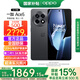 OPPO【國家補貼】OPPO 一加 Ace5 新品游戲手機AI第三代驍龍8 性能兇猛智能拍照閃充大電池ace3升級 16GB+1TB 全速黑 官方標配【全國聯(lián)?！? title=