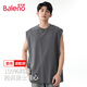 班尼路（Baleno）純棉背心男夏季戶外運(yùn)動(dòng)百搭休閑男士t恤寬松簡(jiǎn)約潮牌無(wú)袖上衣