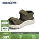 斯凱奇（Skechers）涼鞋男2024年夏季男士拖鞋外穿潮流黑色沙灘鞋229205