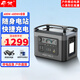 帝傲戶外電源220V大功率大容量便攜式移動電源露營自駕應急備用電池超長續(xù)航移動電站 600W 功率-戶外電源-400WH容量
