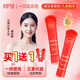 女神氣質(zhì)五重抗皺素顏霜隔離霜遮瑕面霜提亮改善暗沉男女隔離懶人霜三合一 2支【遮瑕遮痘 無(wú)需化妝】