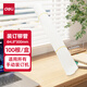 得力（deli）GB100財務(wù)裝訂機鉚管熱熔管裝訂耗材適用33669S/3881/3888/3876 Φ4.8*300mm  100根/盒