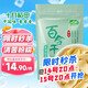 十月稻田 百合干 100g 龍山產(chǎn)百合 干貨 銀耳蓮子桂圓枸杞羹煲湯食材