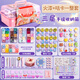 空色火漆咕卡套裝六一兒童節(jié)印章蠟粒工具女孩創(chuàng)意DIY手工玩具幼兒園圣誕生日禮物盒 火漆咕卡套裝