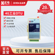 宏電工業(yè)級DTU H7720-DS 4G全網(wǎng)通 RS485轉(zhuǎn)MQTT 低功耗 氣象環(huán)保 電力物聯(lián)網(wǎng) 雙RS232