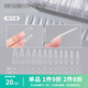AMDMG超薄無痕免刻磨修型刻度定位線指甲延長梯形全半貼甲片美甲店專用 魔法甲片-長尖形【 360片 】