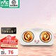 雷士（NVC）浴霸廚房衛(wèi)浴普通吊頂燈暖 浴室取暖燈器暖燈 雙燈燈暖-壁掛