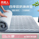 南極人床墊 軟墊透氣四季保護(hù)墊床墊子 可折疊墊被 灰色 1.8米床