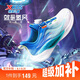 特步（XTEP）兒童童鞋氫風(fēng)跑鞋旋鈕扣飛彈科技運(yùn)動鞋 帆白/普魯士藍(lán) 34碼