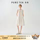 茶·愫【文藝千金】puretea茶愫圓領(lǐng)系帶雕孔繡花a字無袖連衣裙25夏新款 暮白 L