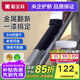 嘉寶莉（CARPOLY）水性金屬漆防腐防銹漆改色漆鐵門(mén)翻新漆欄桿不銹鋼石膏板油漆涂料 黑色【防銹漆|凈味速干】 1KG刷4-5平米(送工具)