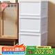 愛(ài)麗思（IRIS）收納柜安全無(wú)味寶寶衣柜加大抽屜式收納箱可疊加密閉床頭柜愛(ài)麗絲
