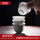 景德鎮(zhèn)（jdz）陶瓷喝茶杯家用杯子整套高溫白瓷品茗杯輕薄不沾茶漬禮盒裝花神杯