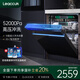 領(lǐng)廚18套嵌入式洗碗機家用全自動(dòng)變頻大容量洗消一體 母嬰級五星消毒除菌一級水效節能高效智能洗X8 X8曜石黑（18套智洗）