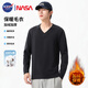 NASA GISS官方潮牌毛衣男秋冬加絨純棉內搭V領(lǐng)針織衫男 黑色V領(lǐng)加絨 L