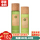 新生活雪非雪化妝品青果菜三件套新粹護(hù)理套裝護(hù)膚品官網(wǎng)專(zhuān)柜旗艦 青果菜潤(rùn)膚水+乳液(拆套無(wú)盒)
