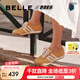 百麗（Belle）小輕甘2.0透氣休閑鞋女2025夏新商場(chǎng)同款舒適德訓(xùn)鞋D3W1DBM5 黃色 37 (235mm)