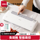 得力（deli） 真空機自動(dòng)抽氣機包裝機家用商用塑封封口機食物保鮮塑封機包裝袋保鮮袋真空保鮮打包密封機 【免接觸升級】-70kpa+支持外抽