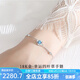朵菲（Duofei）【K彩金+托帕石】玫瑰之戀手鏈女送女友七夕情人節(jié)送老婆生日禮物 皎月白天然托帕石【可刻字