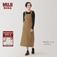 無印良品（MUJI）女式 牛仔 背帶裙 女裝裙子 牛仔裙 長(zhǎng)裙 A字裙 春秋 丹寧回潮 深米色 L (165/70A)