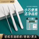 Creative art不銹鋼專業(yè)粉刺針3件套裝雙頭暗瘡針黑頭粉刺細(xì)胞夾美容針清工具