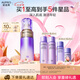 歐珀萊（AUPRES）時光鎖精華乳130ml滋潤型 緊致抗皺保濕乳液護膚品七夕情人節(jié)禮物