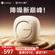 Linklike【-56dB頂級(jí)降噪丨杜比環(huán)繞音】深度主動(dòng)降噪耳機(jī)音樂(lè)無(wú)線超長(zhǎng)續(xù)航降噪藍(lán)牙耳機(jī)入耳式榜前十