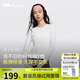 蕉下（beneunder）長袖T恤女修身短款上衣顯瘦內(nèi)搭打底衫女沁柔白S