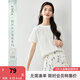 梵希蔓新中式國風盤扣T恤女2025年夏季新款緞面拼接短袖白色上衣 M6972 米白色 M