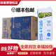 鮮美贊【發(fā)順豐】全脂純牛奶1L*12盒/箱 全家營(yíng)養(yǎng)早餐鮮牛奶整箱批特價(jià) 【5月產(chǎn)】鮮美贊1L*12盒