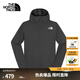 北面（The North Face）皮膚衣防曬衣UPF防曬服 輕薄外套 透氣防風夾克男戶外舒適 灰色 XL /180