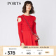 PORTS寶姿女裝連衣裙 春夏新品女裝甜美荷葉邊裝飾連衣裙SA9K260JKW002 紅色 S