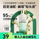 屈臣氏三生花花釀香氛洗發(fā)露 新舊包裝隨機發(fā) 控油蓬松 420ml*1瓶