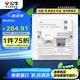 公牛（BULL）墻壁AP面板電腦網(wǎng)絡(luò)無線WIFI插座路由器1300兆GTW05A(需搭配面板)