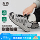 左西男童運(yùn)動(dòng)鞋兒童鞋子春款戶外透氣跑步鞋2025新款旋鈕鞋 銀色 37