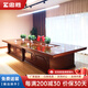 忠勝辦公家具大型中式實(shí)木皮會(huì)議桌椅組合油漆小型長(zhǎng)方形辦公室會(huì)議桌長(zhǎng)桌豪華 2.4米會(huì)議桌