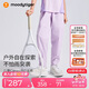 moodytiger兒童褲子拒水耐磨夏季男童長(zhǎng)褲彈力寬松高彈女童長(zhǎng)褲戶(hù)外防蚊褲