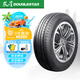 雙星（DOUBLE STAR）輪胎/汽車輪胎 215/60R16 99H DH05 適配帕薩特/雅閣 舒適
